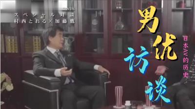 加勒比PPV动画062316-597我的期望~白石なお